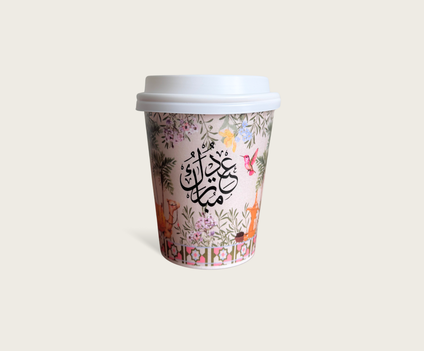 Eid Mubarak Cups (12 count)