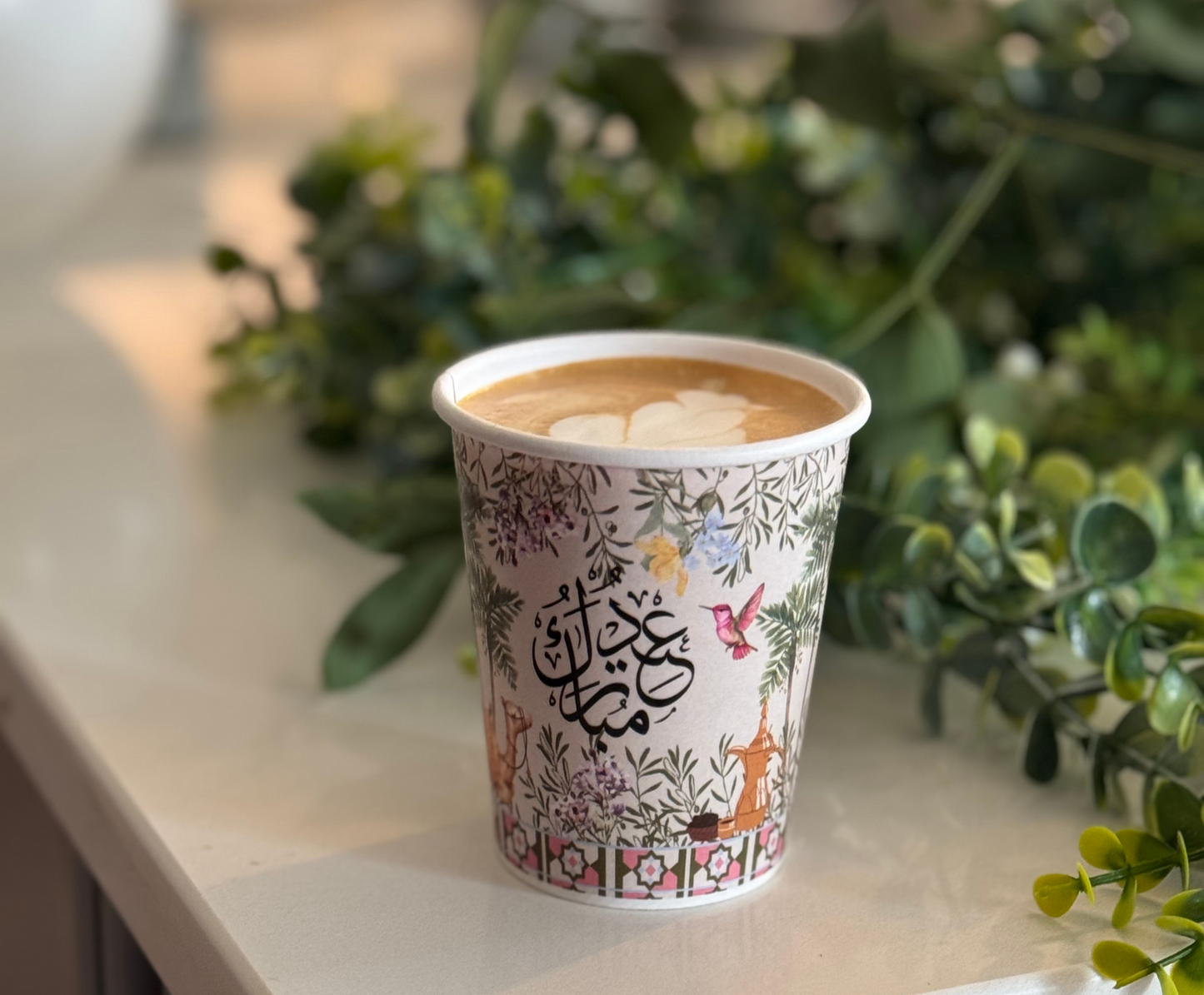 Eid Mubarak Cups (12 count)